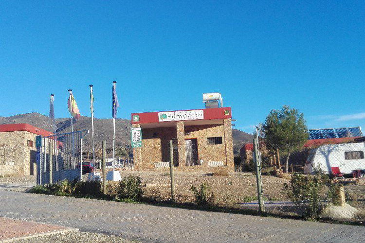 Almócita Andalousië - Almocita visuel 1/5