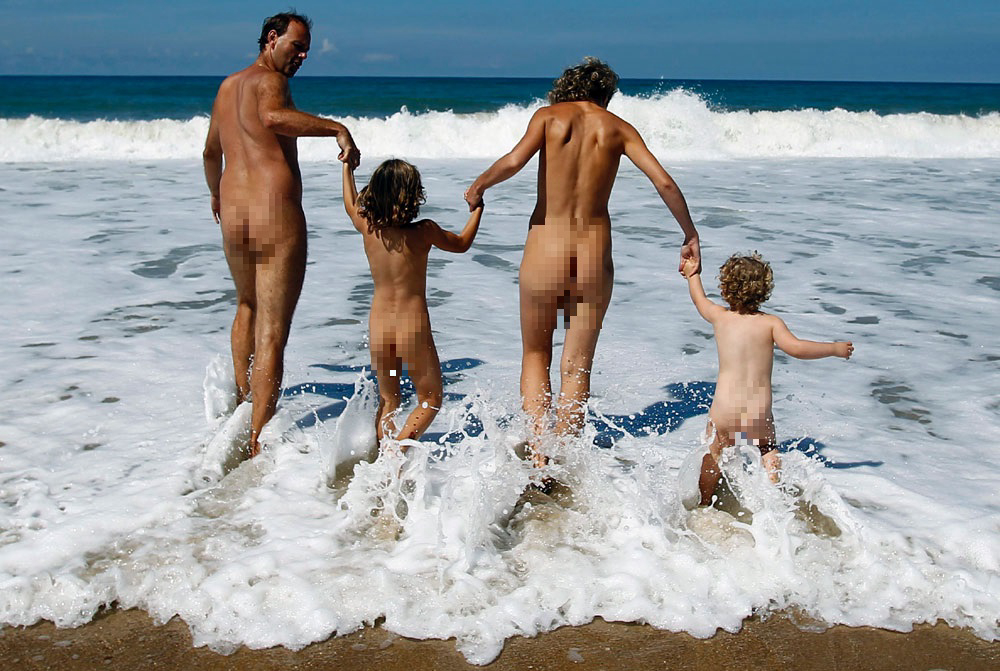 CHM Montalivet Domaine Naturiste - Aquitaine - Vendays-Montalivet visuel 9/10 CHM Montalivet Domaine Naturiste - Aquitaine - Vendays-Montalivet visuel 9/10