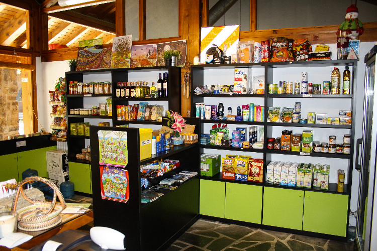 Murkuzuria Navarra - Esparza de Salazar visuel 3/5 Murkuzuria Navarra - Esparza de Salazar visuel 3/5