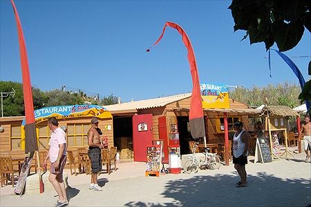 Beauregard Plage Languedoc-Roussillon - Marseillan visuel 6/8 Beauregard Plage Languedoc-Roussillon - Marseillan visuel 6/8
