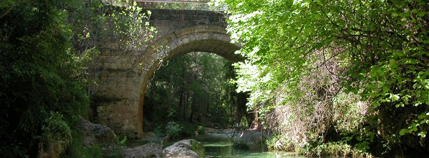 Puente de las Herrerías Andalousië - Cazorla visuel 3/3 Puente de las Herrerías Andalousië - Cazorla visuel 3/3